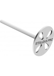Купити Staleks PRO Подовжений педикюрний диск-основа у комплекті зі змінними файлами Pododisc M вигідна ціна