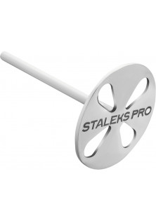 Купити Staleks PRO Подовжений педикюрний диск-основа у комплекті зі змінними файлами Pododisc L вигідна ціна