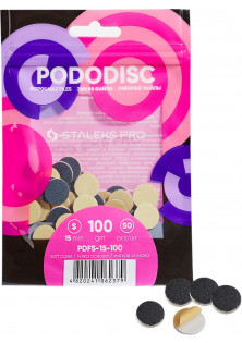 Купити Staleks PRO Змінні файли на м'якій основі для педикюрного диска розміру S 100 грит вигідна ціна