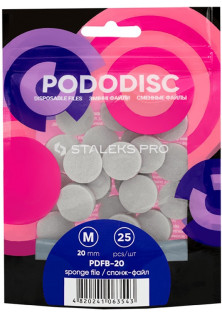 Купити Staleks PRO Спонж-файли для педикюрного диска Pododisc M вигідна ціна