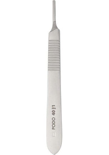 Ручка для ріжучого подологічного інструменту PP-40-1 за ціною 125₴  у категорії Українська косметика Об `єм 1 шт