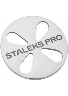 Купить Staleks PRO Педикюрный диск в комплекте со сменным файлом PDset-25 выгодная цена