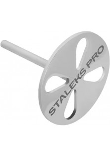 Купити Staleks PRO Педикюрний диск в комплекті зі змінним файлом PDset-15 вигідна ціна