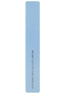 Пилка минеральная широкая прямая NFX-32/10 по цене 27₴  в категории Инcтрументы для маникюра и педикюра Херсон
