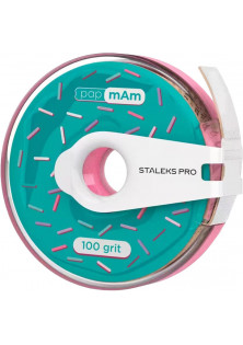 Купить Staleks PRO Запасной блок файл-ленты белый в пластиковой катушке Bobbinail ATC-100w выгодная цена