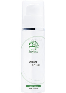 Сонцезахисний крем для обличчя Sunscreen Cream SPF 30+
 за ціною 717₴  у категорії Сонцезахисний крем Класифікація Натуральна