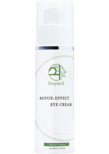 Купить StoyanA Крем ботокс-эффект вокруг глаз с пептидом Eye Cream Botox-Effect выгодная цена