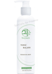 Тоник-баланс для сухой, чувствительной и склонной к раздражению кожи лица Tonic Balance Sensitive Skin в Украине