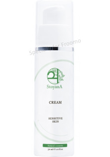 Купити StoyanA Крем для сухої, чутливої і схильної до подразнень шкіри обличчя Cream sensitive skin вигідна ціна
