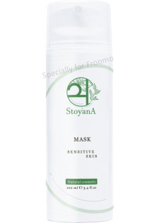 Купити StoyanA Заспокійлива, живильна маска для обличчя Mask Sensitive Skin
 вигідна ціна
