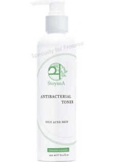 Купити StoyanA Антибактеріальний тонер для обличчя Antibacterial Toner Oily Acne Skin вигідна ціна
