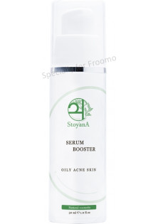 Сироватка-бустер з активом BixActiv для обличчя Booster Oily Acne Skin за ціною 798₴  у категорії Сироватка для обличчя Призначення Відновлення