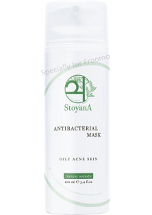 Купити StoyanA Антибактеріальна маска для жирної, комбінованої шкіри з акне Antibacterial Mask Oily Acne Skin вигідна ціна