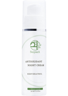 Антиоксидантний нічний крем для обличчя з ресвератролом Antioxidant Night Cream Resveratrol за ціною 958₴  у категорії Крем для обличчя Час застосування Нічний
