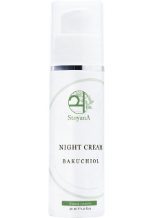 Нічний крем з бакучіолом для обличчя Night Cream Bakuchiol за ціною 958₴  у категорії Крем для обличчя Призначення Розгладжування
