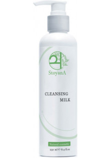 Купити StoyanA Молочко для очищення всіх типів шкіри Cleansing Milk вигідна ціна