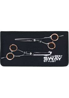 Набір перукарських ножиць Grand Set 403 за ціною 2475₴  у категорії Sway Призначення Стайлінг