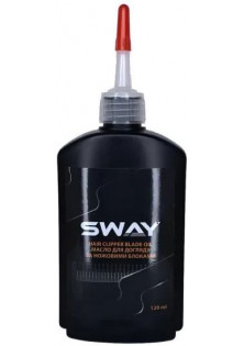 Купити Sway Мастило для змащення ножів машинок для стрижки Blade Oil вигідна ціна