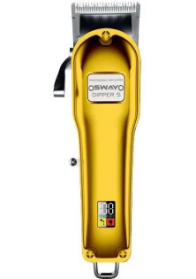 Купити Sway Машинка для стрижки Dipper S Gold вигідна ціна