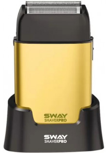 Купити Sway Професійна електробритва Shaver Pro Gold вигідна ціна