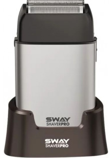 Професійна електробритва Shaver Pro Silver за ціною 2280₴  у категорії Шейвер Класифікація Професійна