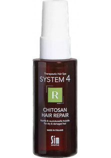 Спрей для відновлення структури волосся R Chitosan Repair за ціною 340₴  у категорії Косметика для волосся Тип волосся Фарбоване