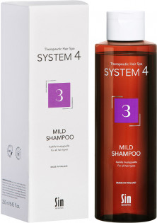 Шампунь для всіх типів волосся 3 Mild Shampoo в Україні