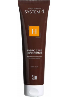 Терапевтичний бальзам для сухого та пошкодженого волосся H Hydro Care за ціною 340₴  у категорії Sim Sensitive