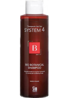 Біо ботанічний шампунь від випадіння волосся Bio Botanical Shampoo за ціною 385₴  у категорії Реп'яхова олія з перцем Strong Pepper