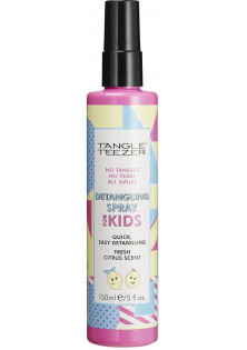 Детский спрей для легкого расчесывания волос Detangling Spray For Kids по цене 415₴  в категории Детский солнцезащитный крем для лица и тела Cream SPF 45