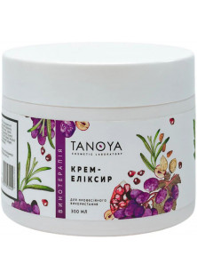 Купити TANOYA Крем-еліксир для тіла Cream Elixir вигідна ціна
