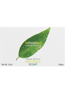 Натуральное освежающее мыло Natural Soap на растительной основе с маслом лимонного мирта по цене 182₴  в категории Косметика для тела и ванны