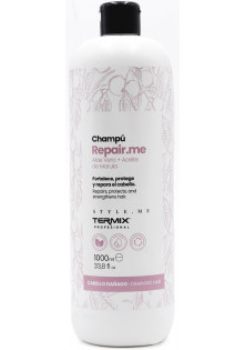 Відновлювальний шампунь Repair.Me Shampoo за ціною 695₴  у категорії Іспанська косметика Тип Шампунь