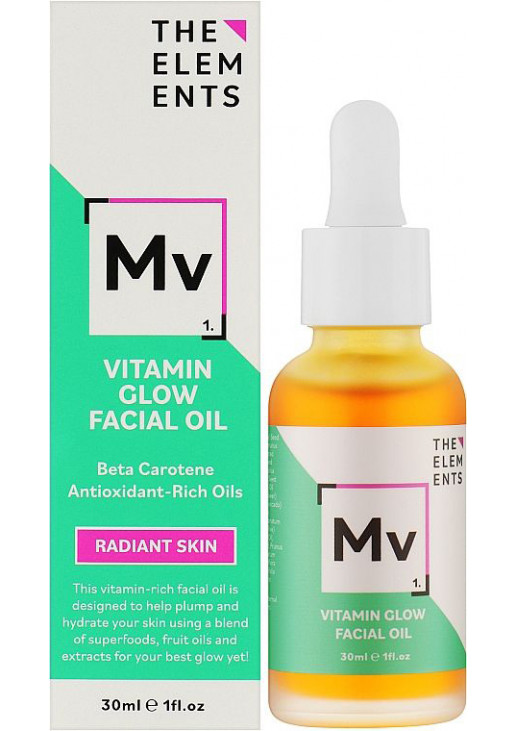 Вітамінізована олія для сяяння шкіри Vitamin Glow Facial Oil - фото 2