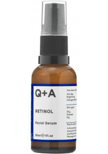 Купить Q+A Сыворотка с ретинолом Retinol Serum выгодная цена