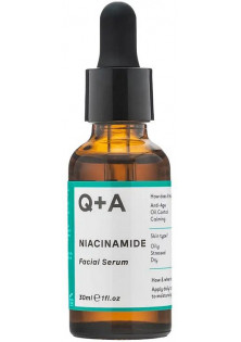 Купить Q+A Сыворотка с ниацинамидом Niacinamide Serum выгодная цена