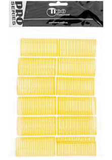Бігуді утримуючі жовті 28 мм  за ціною 51₴  у категорії Українська косметика Об `єм 12 шт