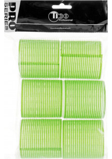 Бігуді утримуючі зелені 57 мм  за ціною 62₴  у категорії Аксесуари для перукарів Хмельницький
