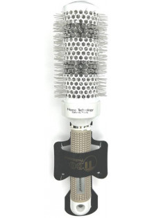 Термобрашинг 45 мм Nano Tech Ceramic Ionic Beige & White за ціною 220₴  у категорії Українська косметика Тип Термобрашинг для волосся