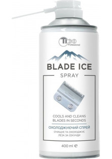 Спрей охолоджуючий Blade Ice за ціною 289₴  у категорії Українська косметика Тип Спрей для машинки