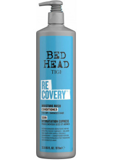 Купить Tigi Кондиционер для сухих и поврежденных волос Recovery Moisture Rush Conditioner выгодная цена