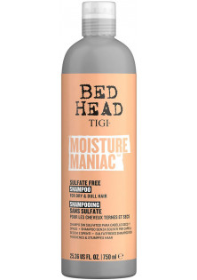 Безсульфатний шампунь для сухого та тьмяного волосся Moisture Maniac Sulfate Free Shampoo за ціною 678₴  у категорії Безсульфатні шампуні Ефект для волосся Очищення