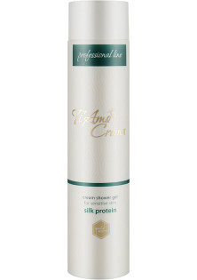 Купити Ti Amo Крем-гель для душу з протеїнами шовку Cream Shower Gel Silk Protein вигідна ціна