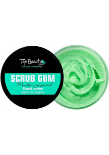 Скраб-жуйка для тіла Ментол-Лайм Scrub Gum за ціною 180₴  у категорії Top Beauty Призначення Відлущування