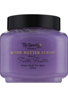 Купить Top Beauty Баттер-скраб для тела Body Butter Scrub Tutti Frutti выгодная цена