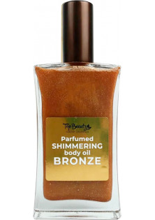 Олія для тіла Бронза Parfumed Shimmering Body Oil Bronze за ціною 120₴  у категорії Top Beauty Призначення Ароматизація