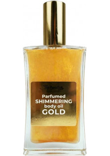 Олія для тіла Золото Parfumed Shimmering Body Oil Gold за ціною 120₴  у категорії Українська косметика Бренд Top Beauty