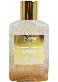 Купить Top Beauty Масло парфюмированное Parfumed Shimer Oil Gold SPF 20 выгодная цена