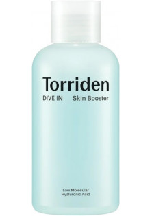 Купити TORRIDEN Зволожуючий бустер для обличчя Dive In Skin Booster вигідна ціна