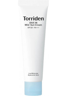 Сонцезахисний крем для обличчя Dive In Mild Sun Cream SPF 50+ PA++++